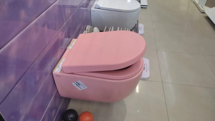 WC ŠOLJA KONZ.V-TONDO 49 ROZA