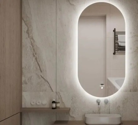 OGLEDALO AURA 50 PINO